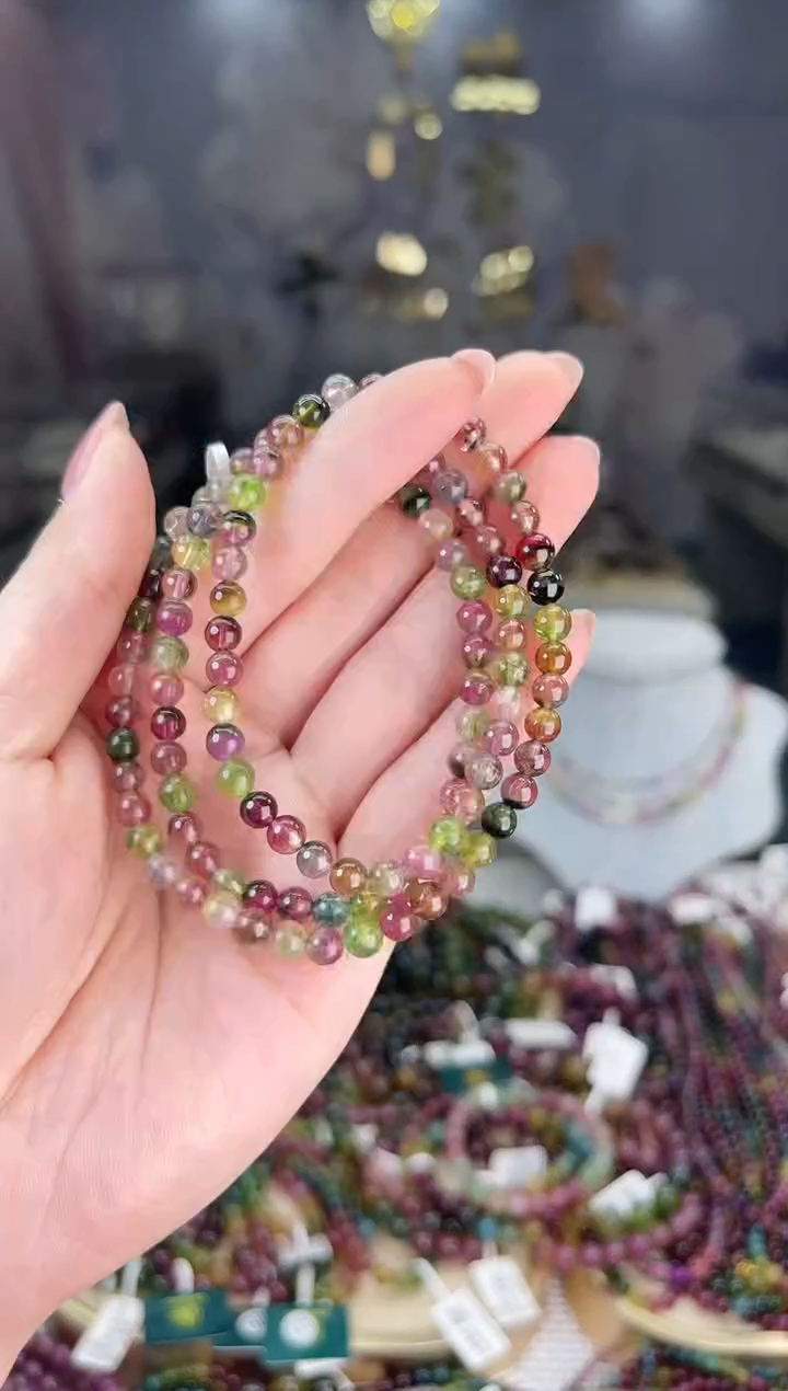 【闪购商品】碧玺/未镶嵌5mm+碧玺多圈多样性发货