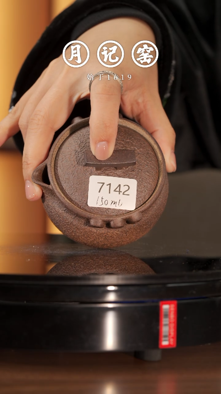 【闪购商品】7142铁胎阿宝手抓@@st-LSSZH