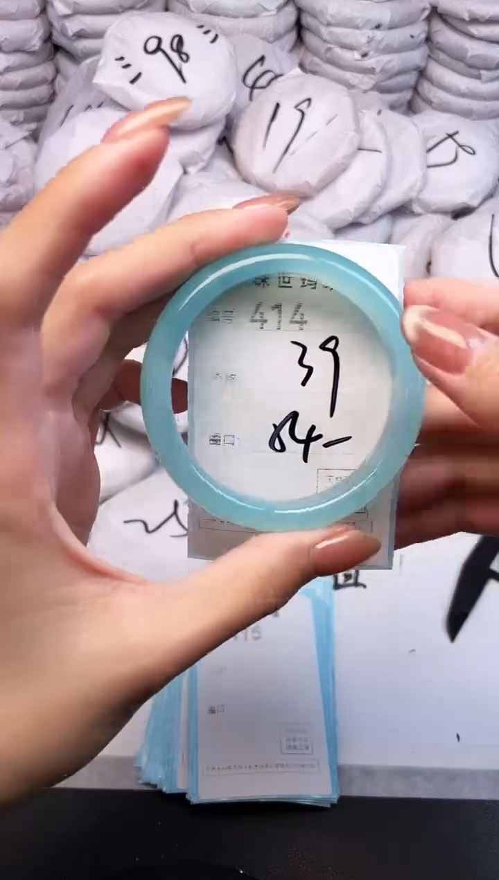 手镯玛瑙/玉髓未镶嵌414