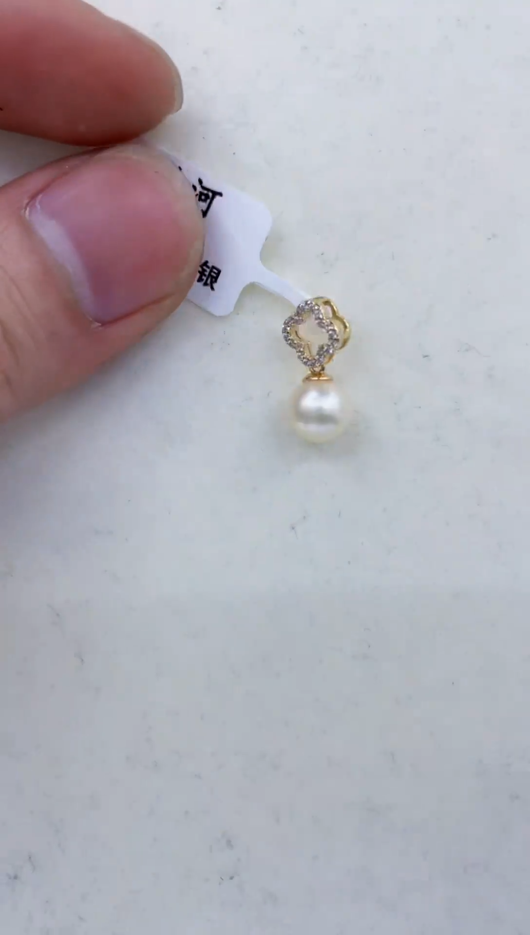 颈饰银S925镶嵌海水珍珠  