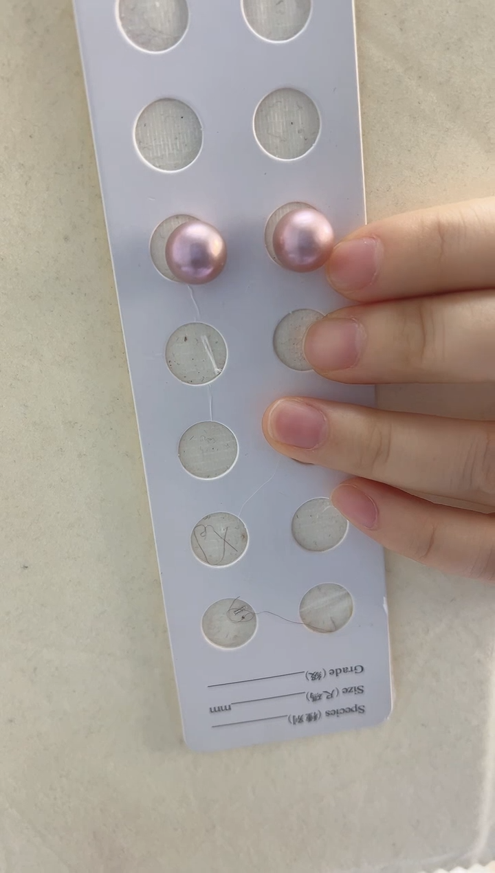 银S925镶嵌耳饰淡水珍珠我****呀11-12紫色耳钉