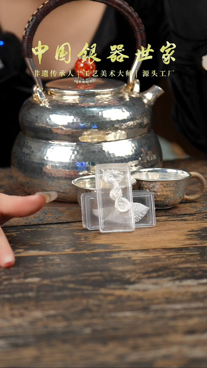 【闪购商品】手工葫芦大壶+两个银杯+三茶宠