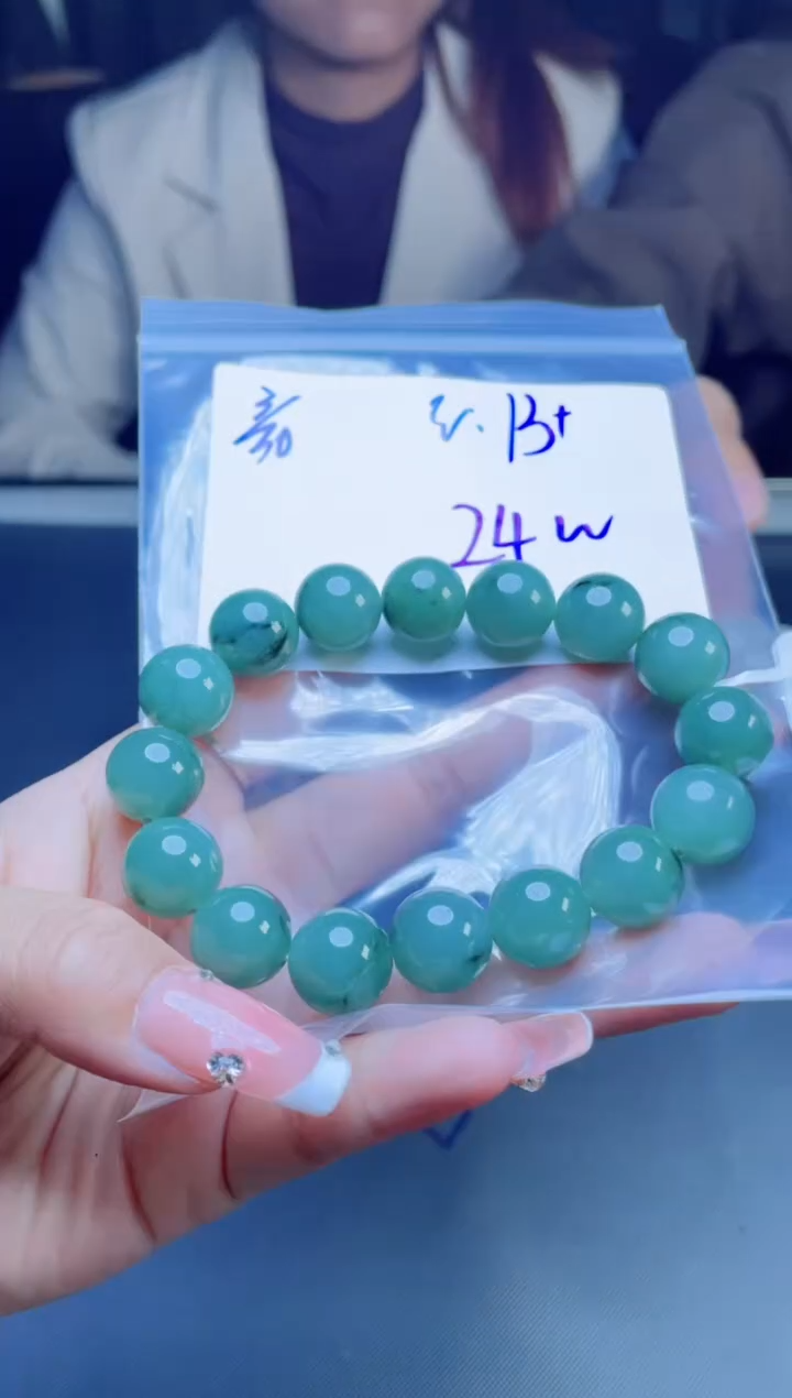 定制翡翠未镶嵌珠串