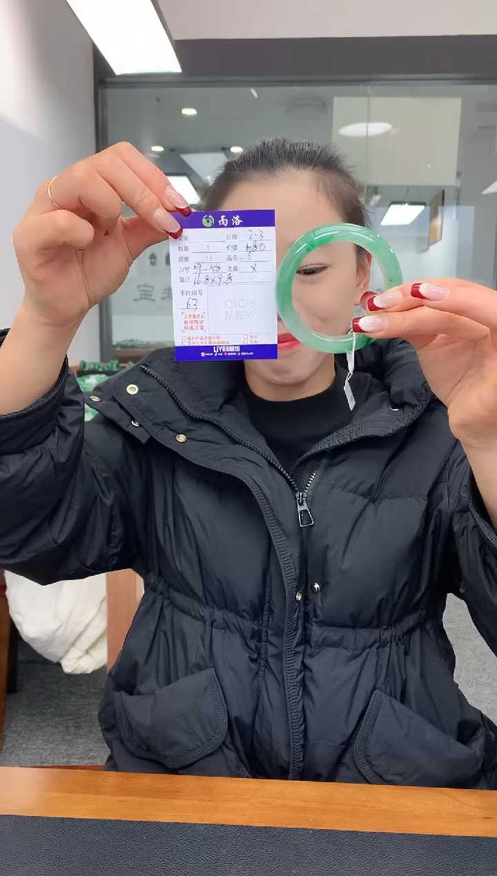 【闪购商品】石英质玉手镯未镶嵌5758