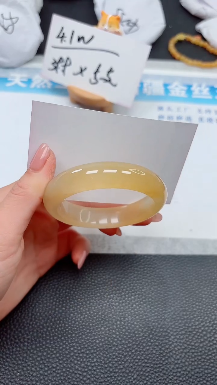 【闪购商品】石英质玉手镯未镶嵌685