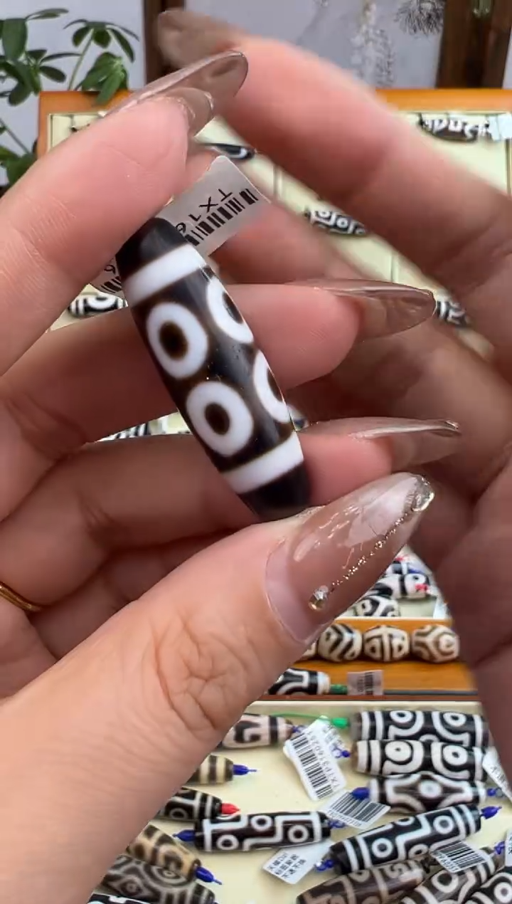 【闪购商品】玛瑙/玉髓吊坠(不含链)未镶嵌102.