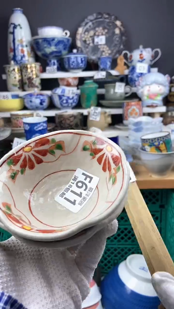 【闪购商品】2点关注感谢支持支持