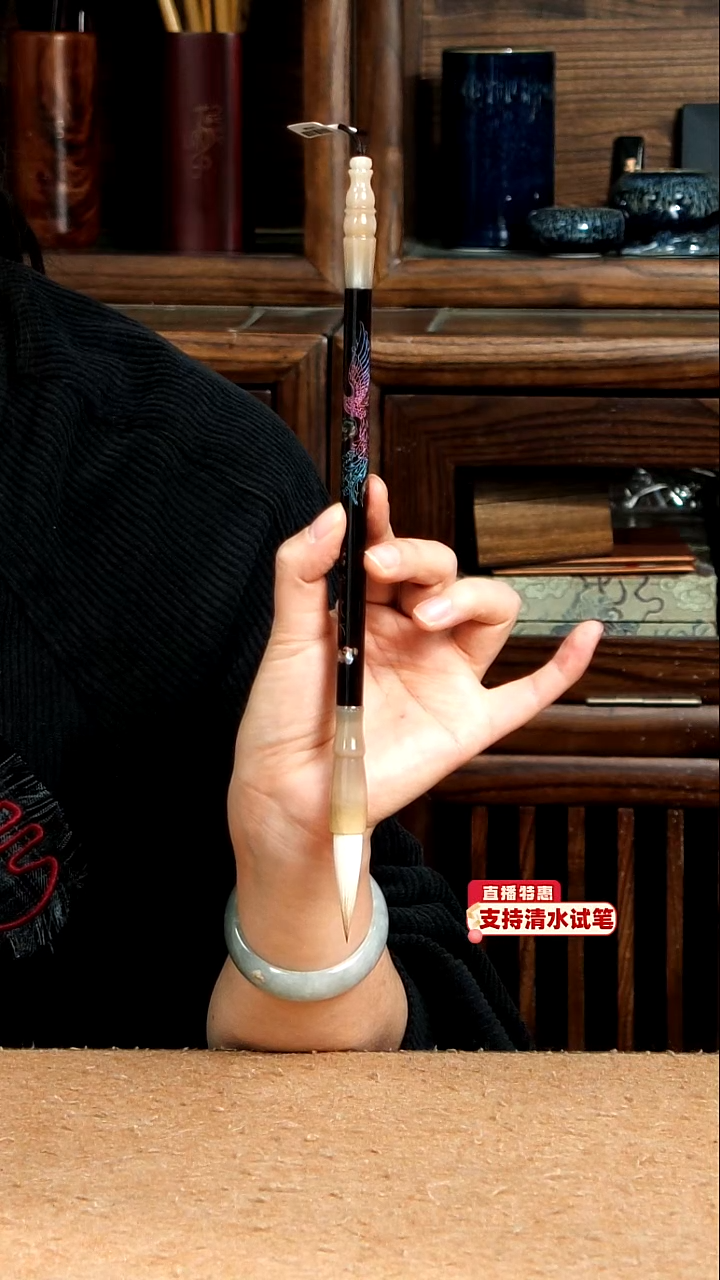 53号张小凤凤于九天七狼三羊1.0*4.2