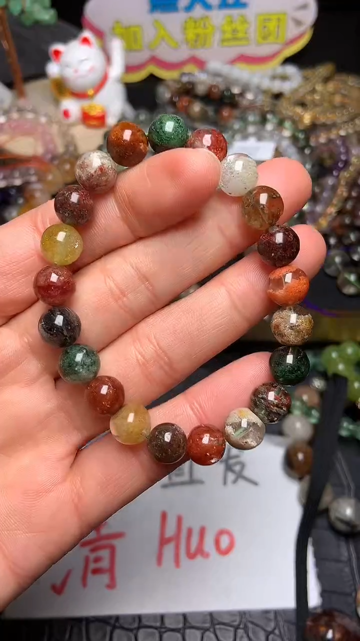 【闪购商品】水晶手链未镶嵌天然水晶手链74