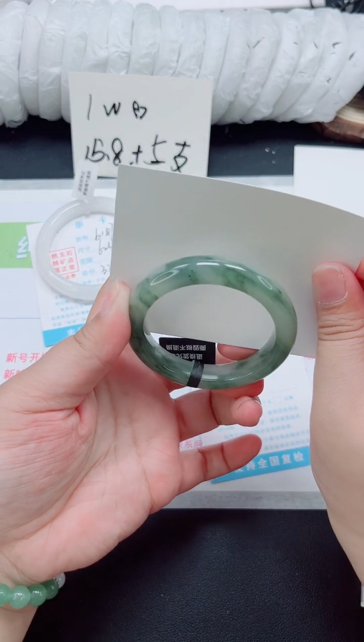 石英质玉手镯未镶嵌b188-圈口52.2