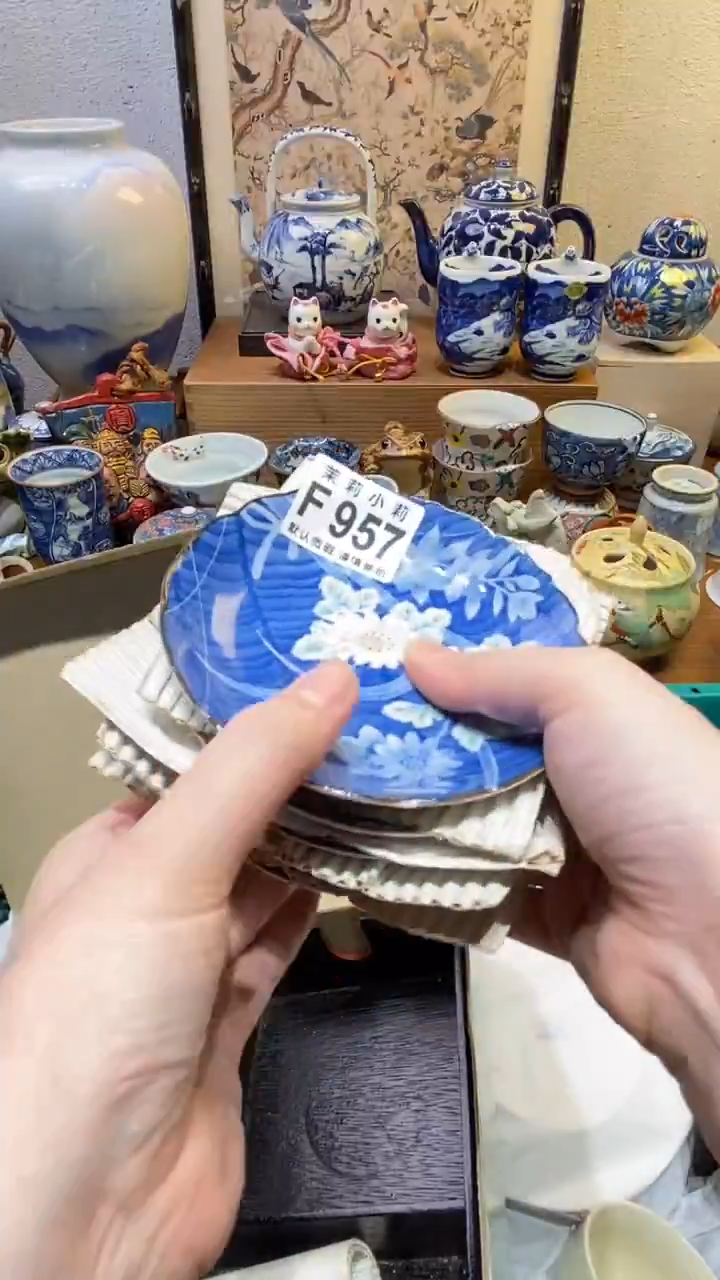瓷片笑****来茉莉商品一号957