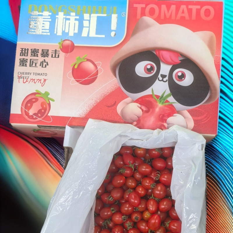 【新品爆款】山东玲珑千禧礼盒新鲜采摘  【顺丰次日达】山东省