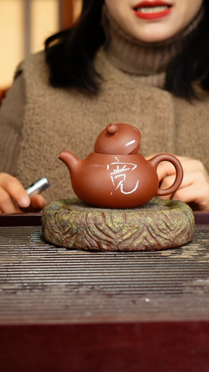 宜兴原矿紫砂壶茶壶宜兴原矿紫砂壶茶壶180C