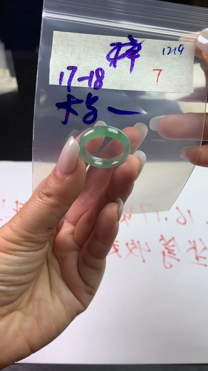 未镶嵌定制翡翠木****药毛货需精细抛光拍一发一