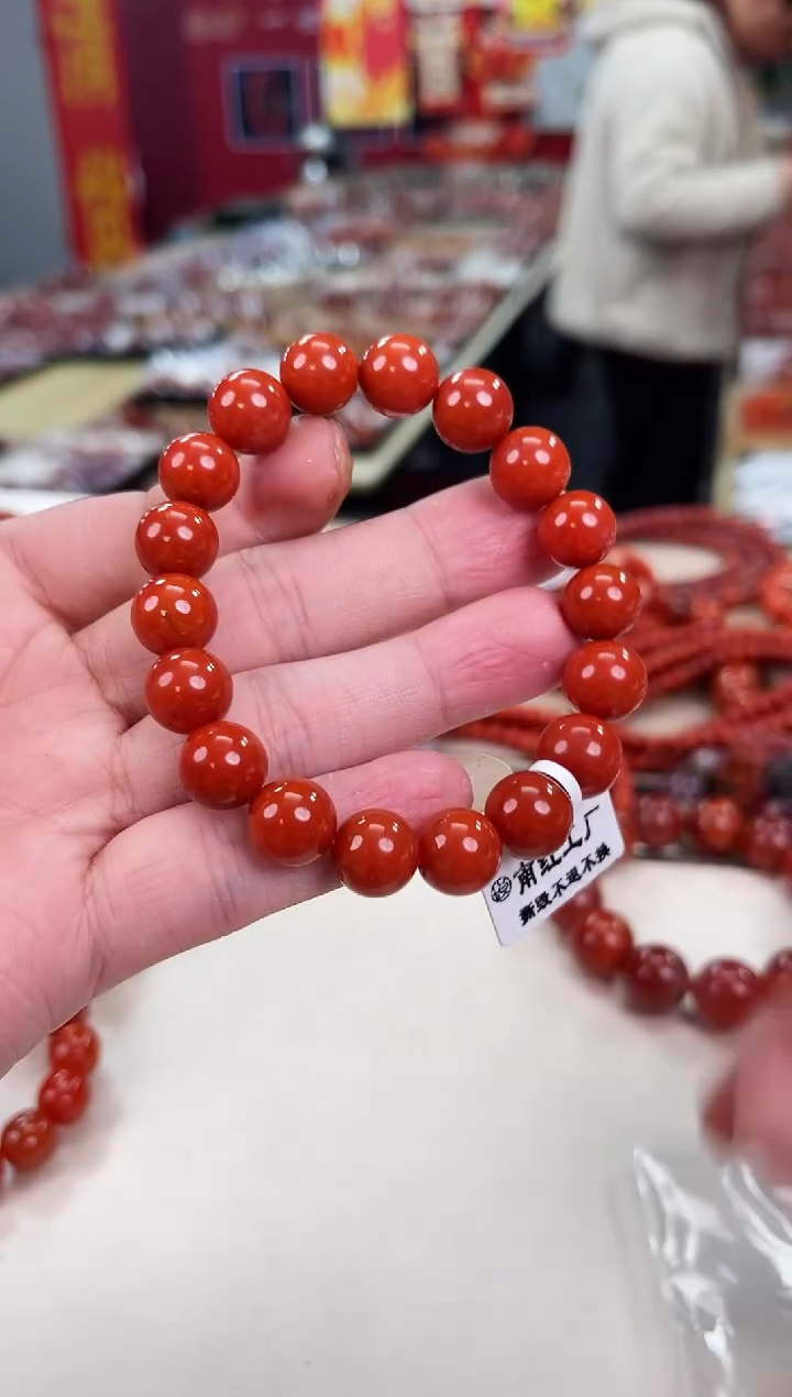 未镶嵌瓦西手串11+南红玛瑙（多样式发其一）