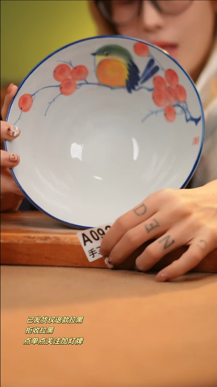 【闪购商品】其他A092十二器瓷器瓷器瓷器