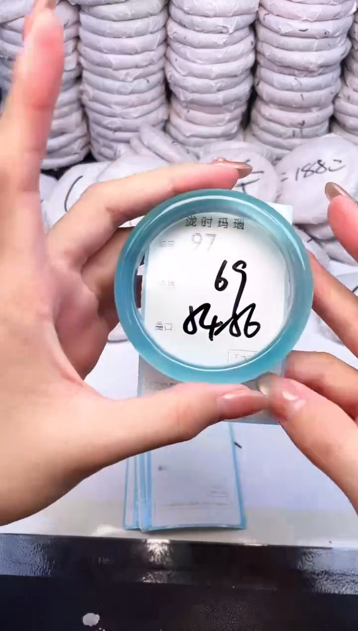 手镯玛瑙/玉髓未镶嵌97