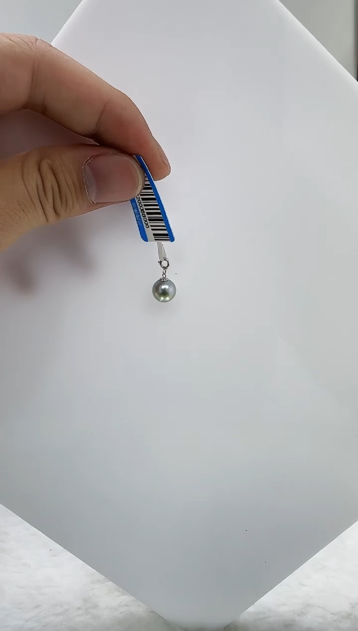 【闪购商品】海水珍珠DA18K金镶嵌c982 吊坠8