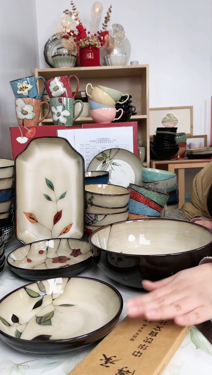 【闪购商品】瓷彬彬有礼订制123456