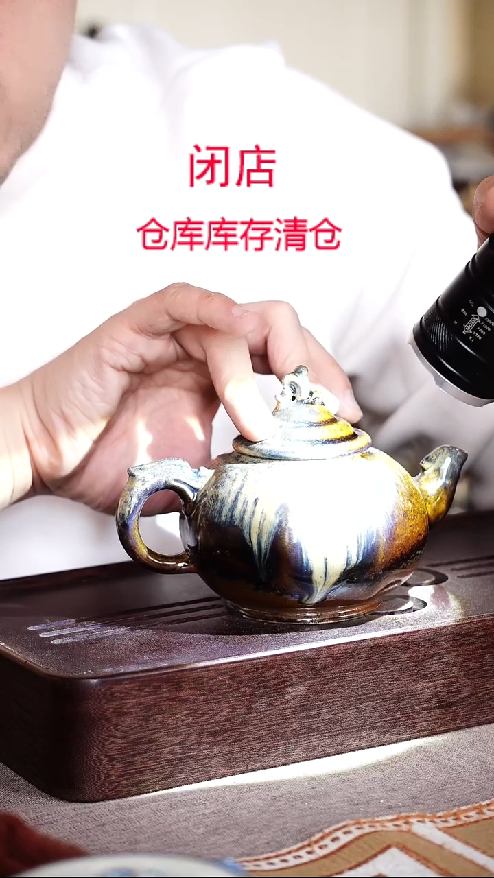 茶壶紫砂宜兴柴烧紫砂壶