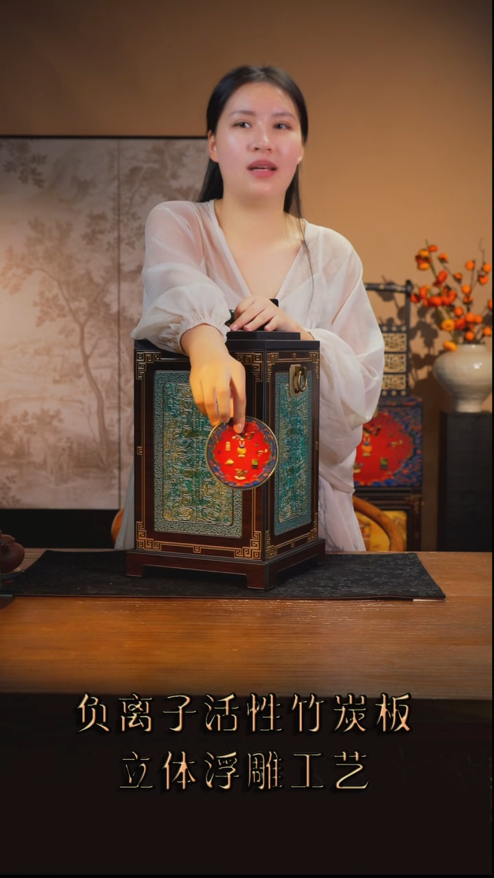！****？壹藏贰宝八宝嵌图案铜圈杯垫三片