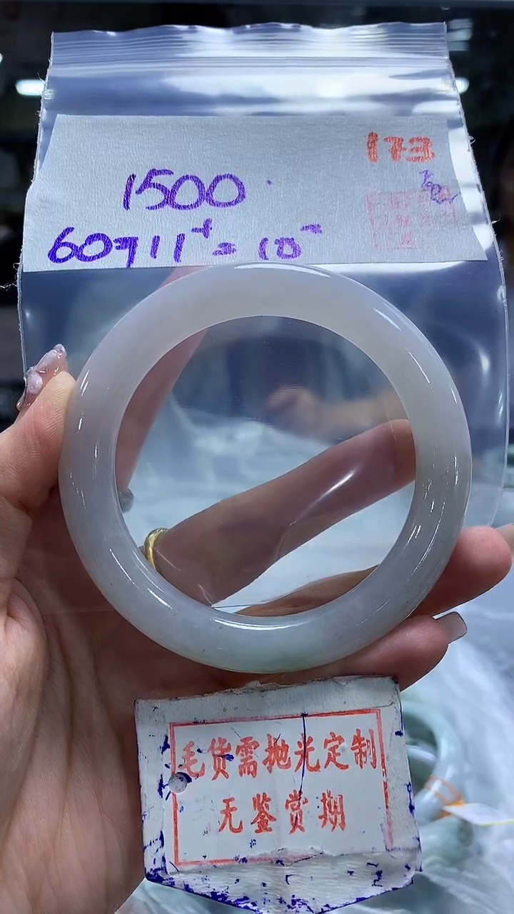 定制翡翠未镶嵌173毛货需精细抛光多样性发1件1500元