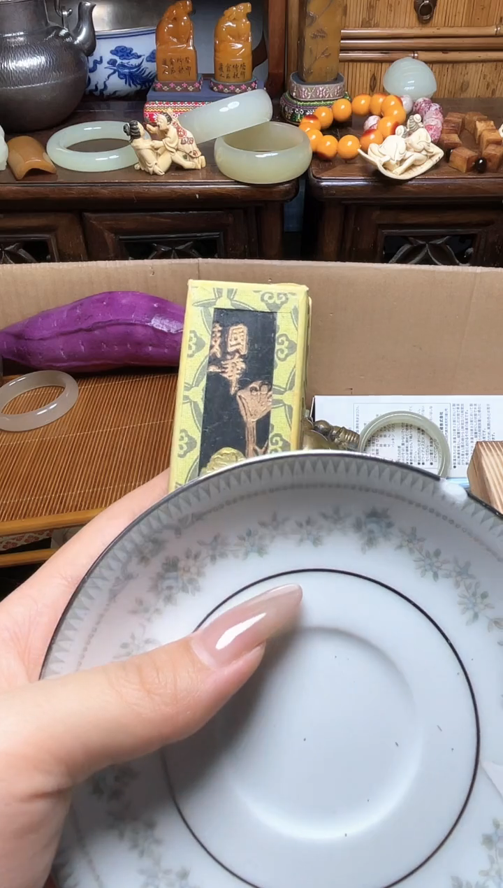 瓷片瓷器瓷器瓷器瓷器瓷器瓷器