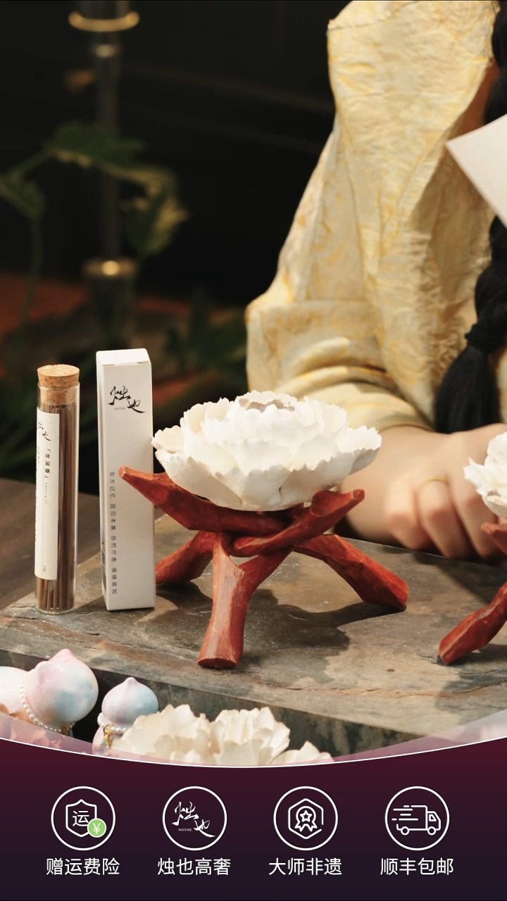 陶瓷烛也景德镇非遗手捏瓷花雪见