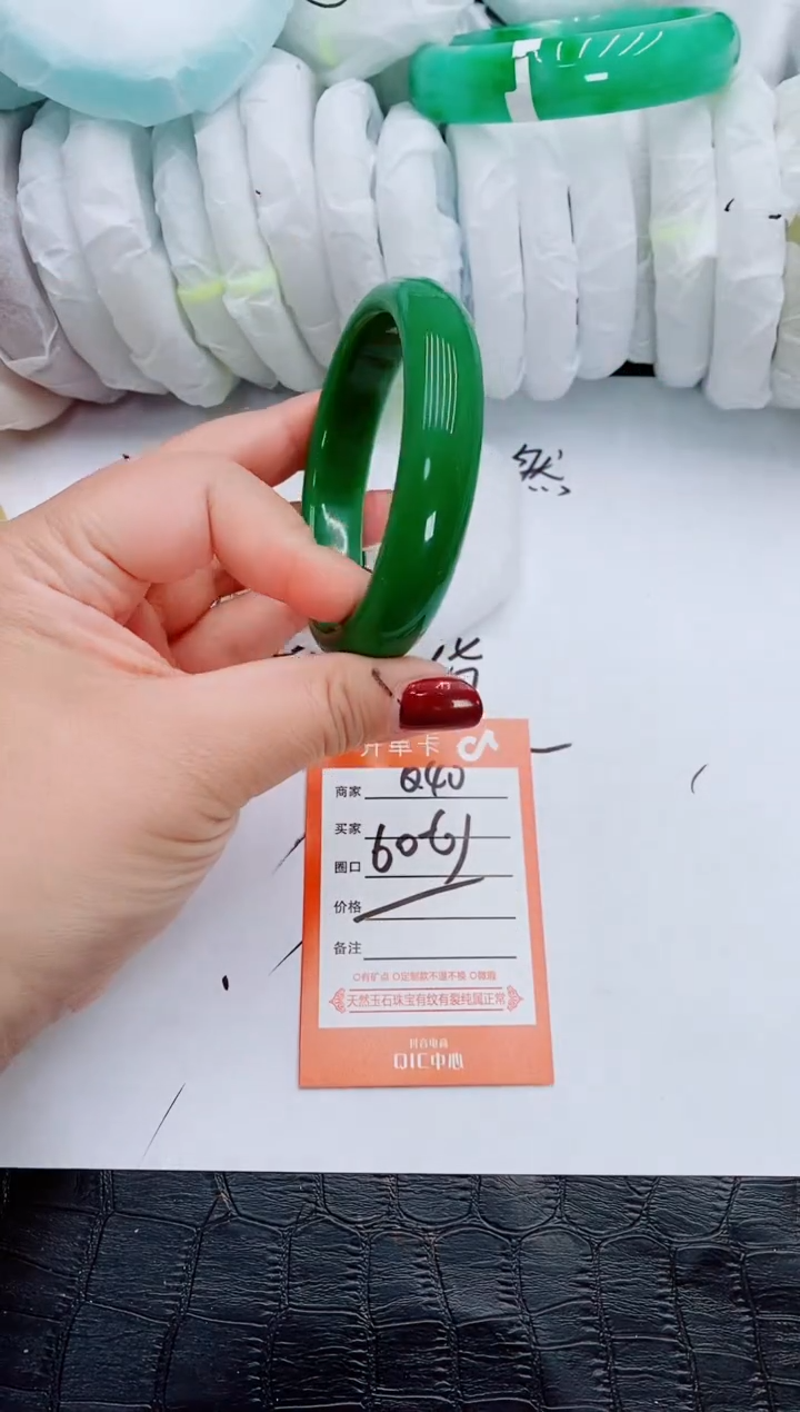 【闪购商品】石英质玉手镯未镶嵌Q40-60-61