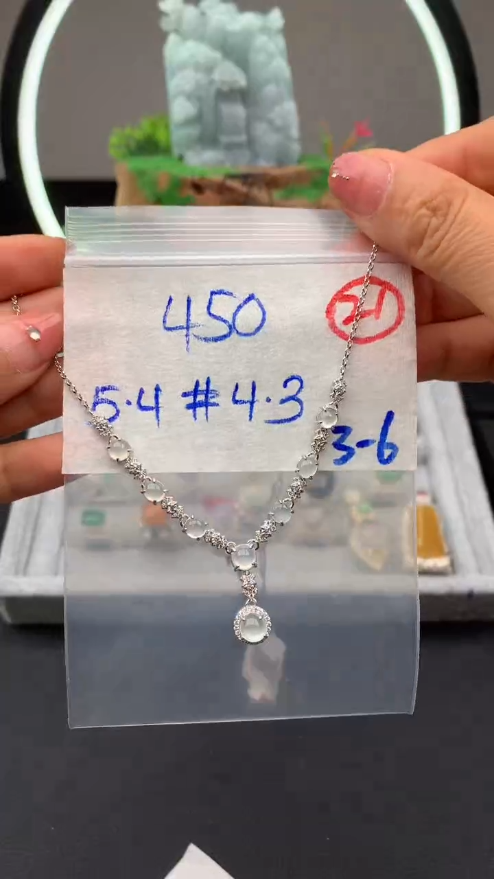 【闪购商品】定制翡翠银S925镶嵌毛货需精细抛光拍一发一