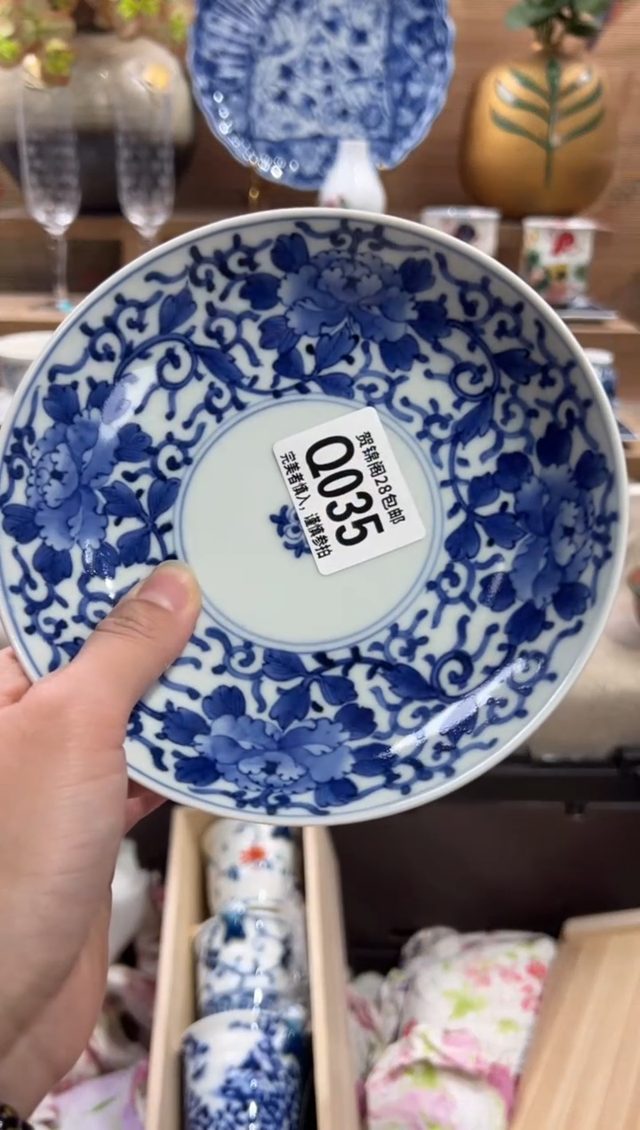 瓷片燕*       Q035