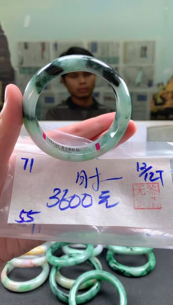 未镶嵌手镯翡翠时***机翡翠手镯 下单联系小耳机#71