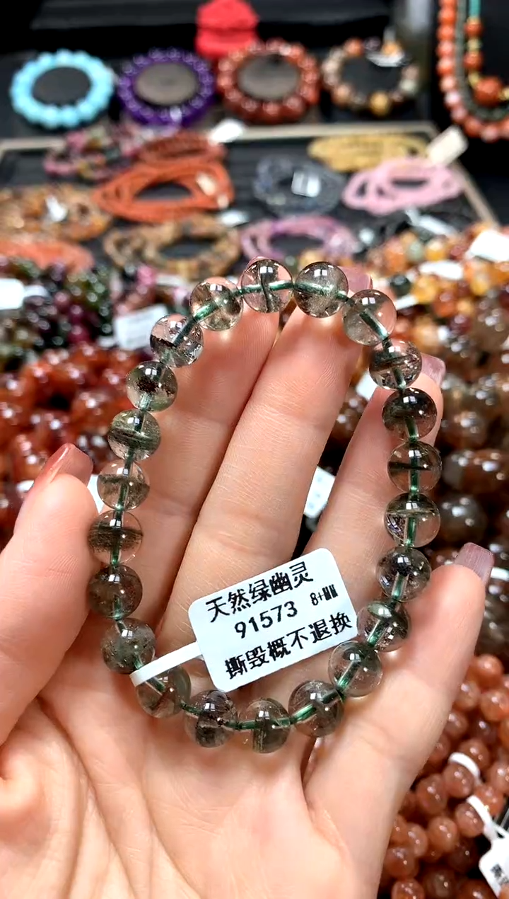 【闪购商品】水晶手串未镶嵌8+******