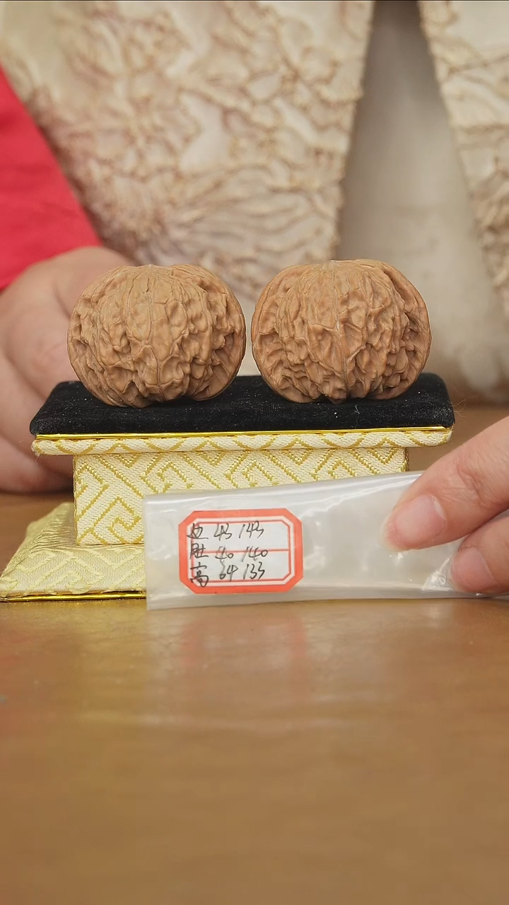 把件文玩核桃磨盘