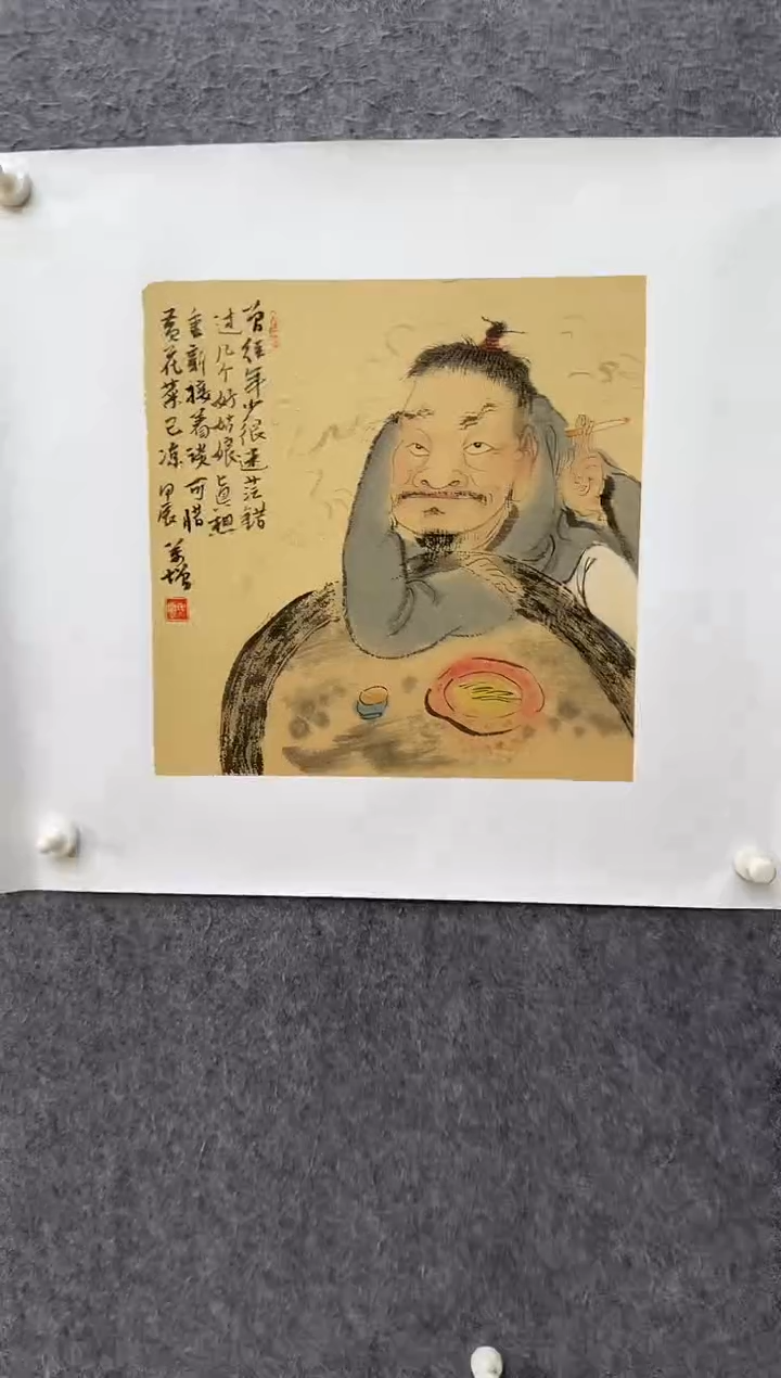 【闪购商品】国画ST-WYF人物绘画作品