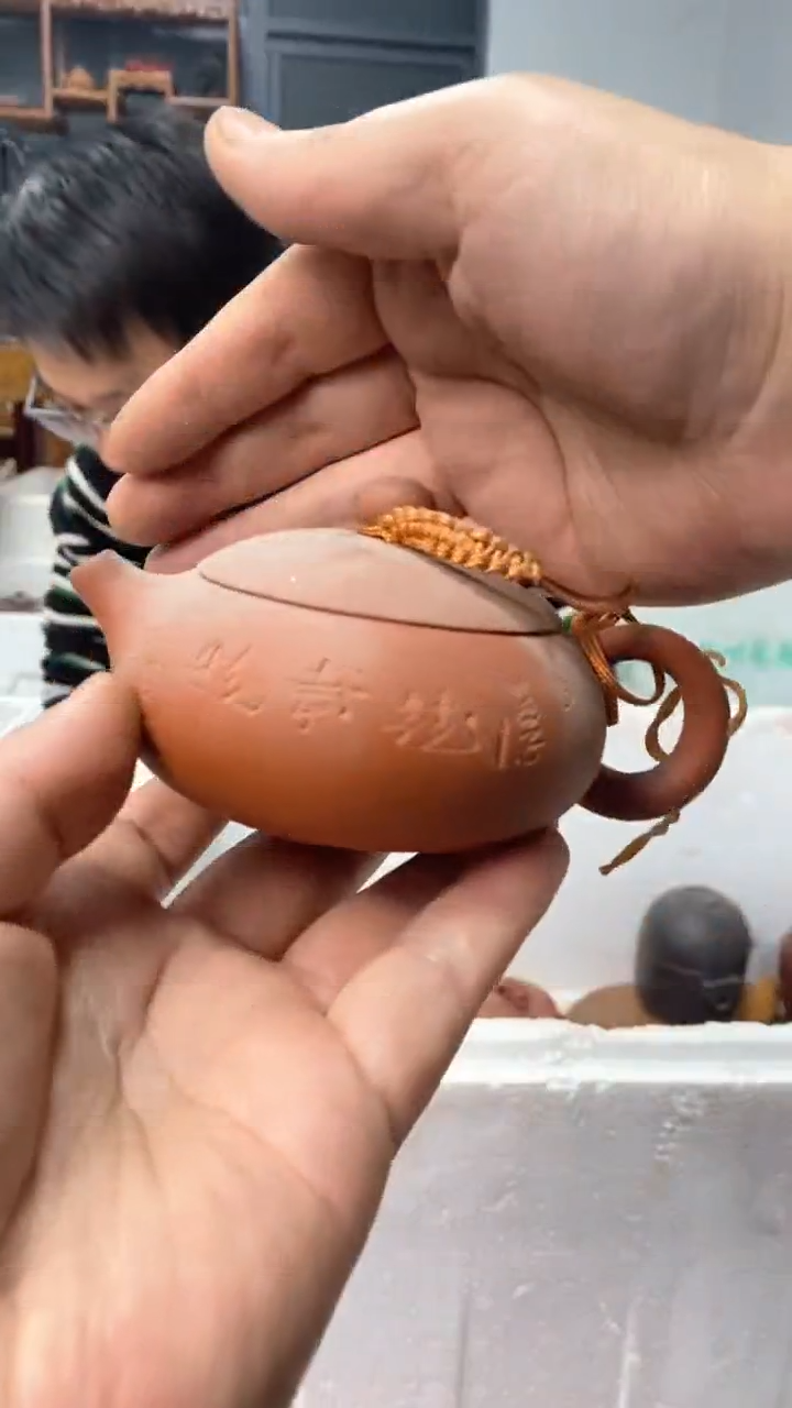 【闪购商品】紫砂茶壶宜兴原矿紫砂壶