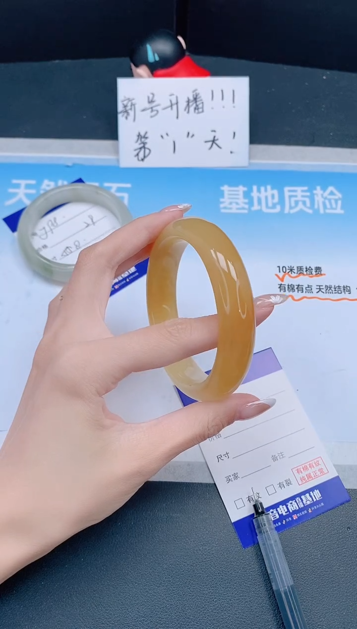 未镶嵌手镯石英质玉10J99-62
