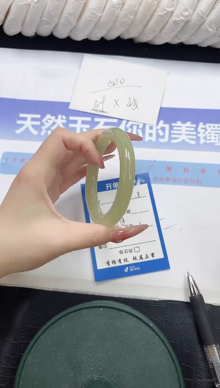 未镶嵌手镯石英质玉18-54