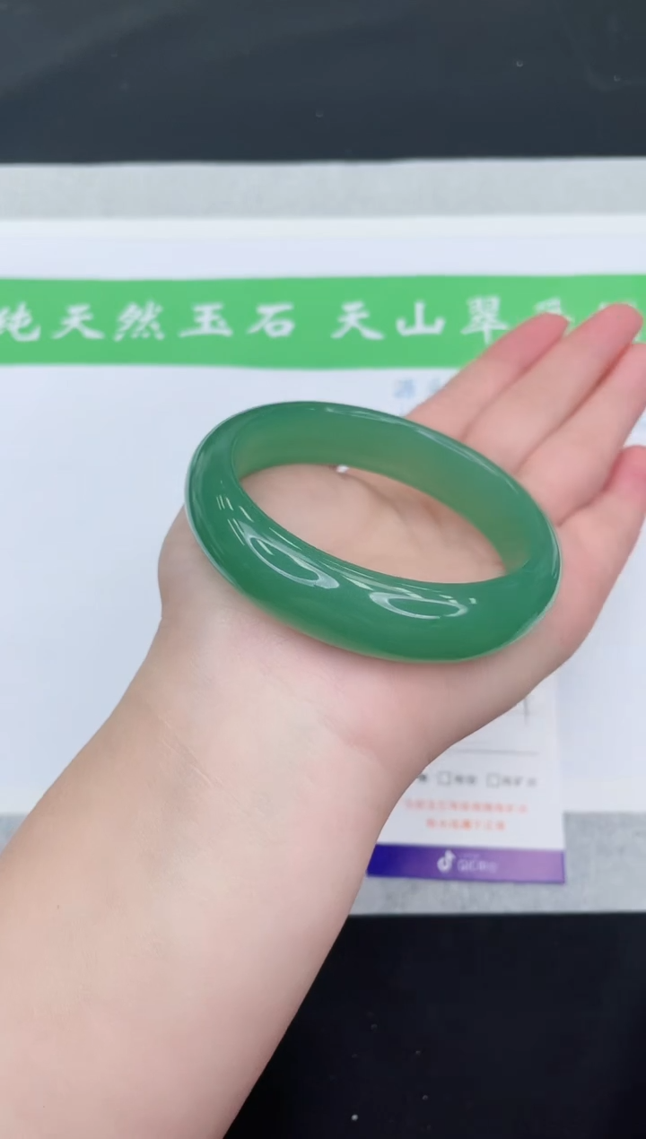 【闪购商品】石英质玉手镯未镶嵌D62-58+