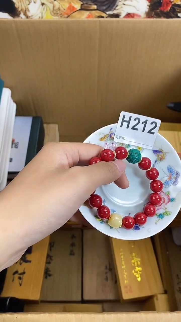 琉璃手工艺品H212瓷器手串儿多样性发一