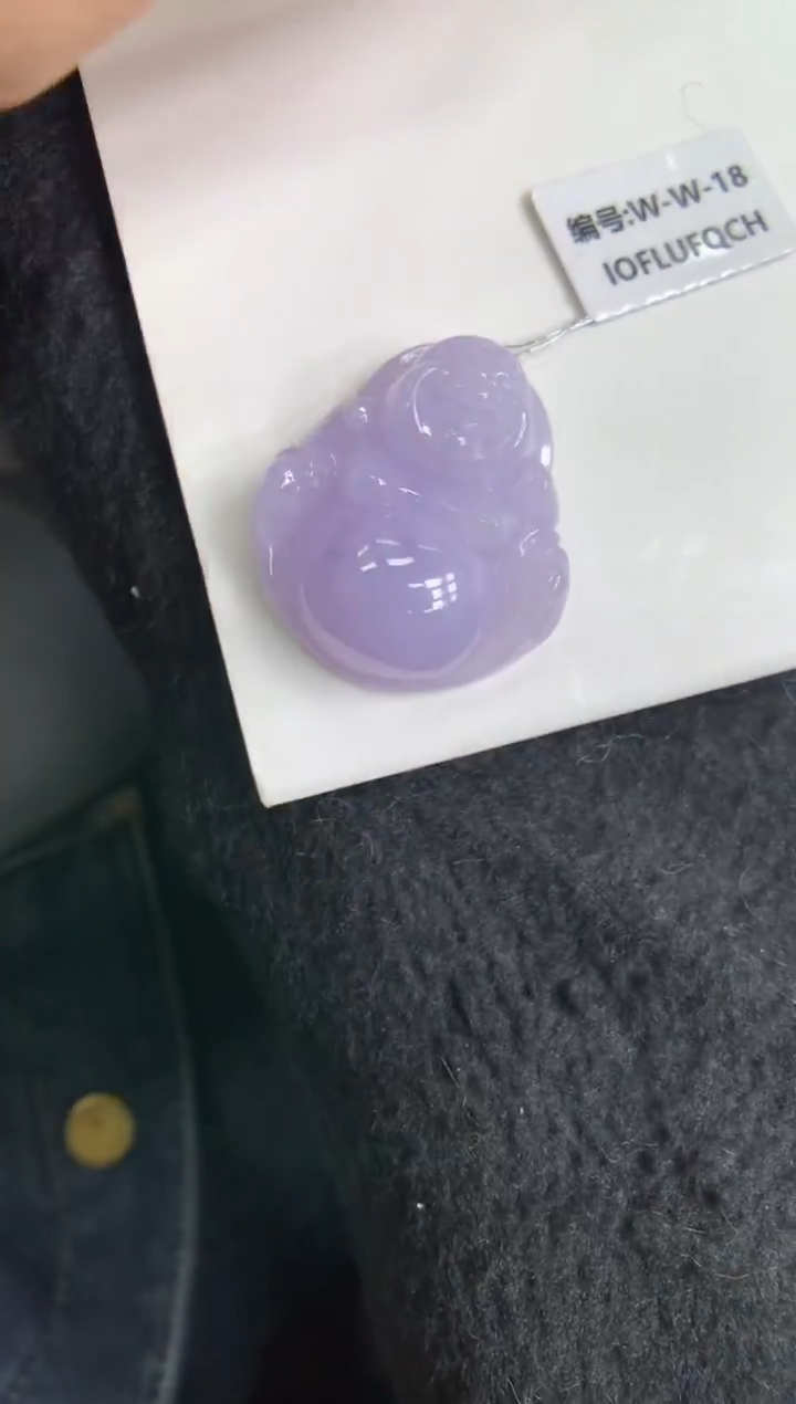颈饰未镶嵌翡翠佛公