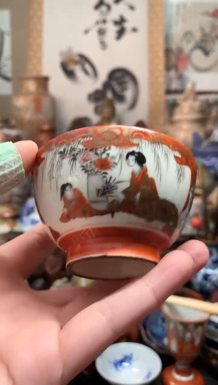 陶瓷杯茶道器二十六号