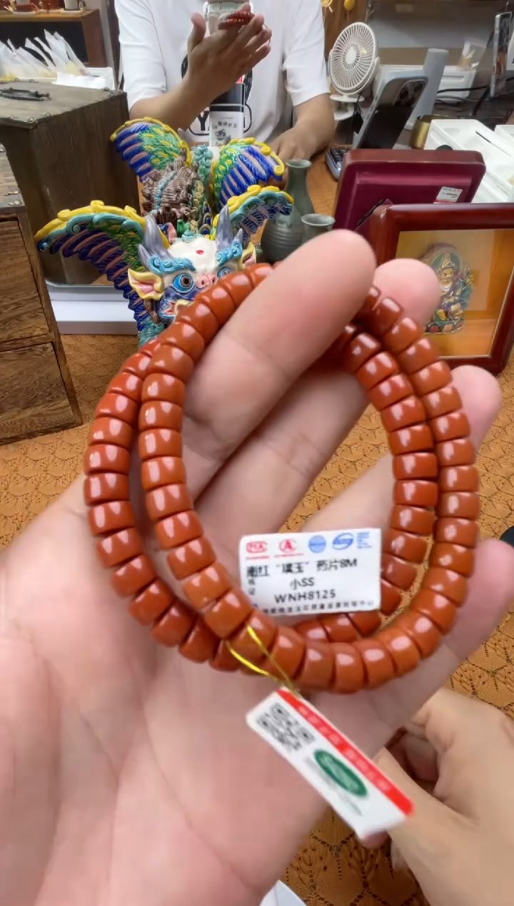 【闪购商品】南红玛瑙配饰未镶嵌WNH8125多样性发其中一件