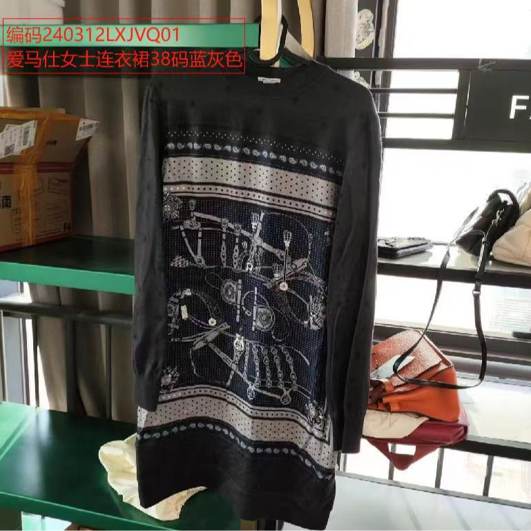 95新 Hermes/爱马仕 麦殿/女士连衣裙38码蓝灰色/240312LXJVQ01