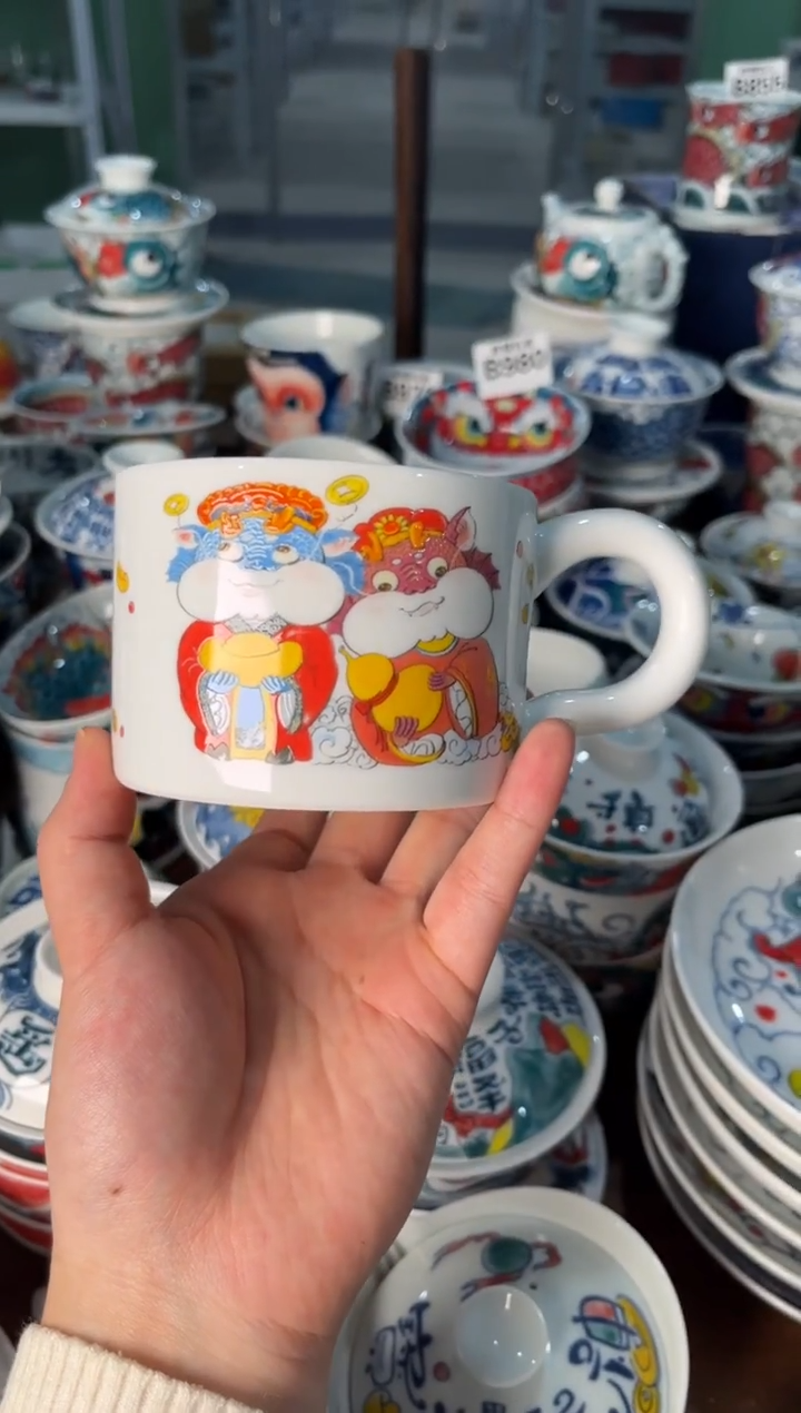 昨明马克杯（福利价格）