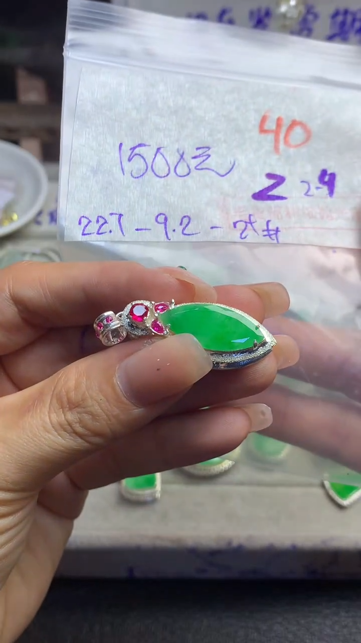 【闪购商品】定制翡翠未镶嵌毛货需精细抛光多样性发货拍一发一