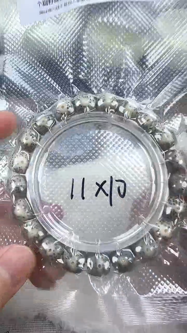 【闪购商品】星月菩提吊坠116石玉料糯冰单圈11×10高透精工福