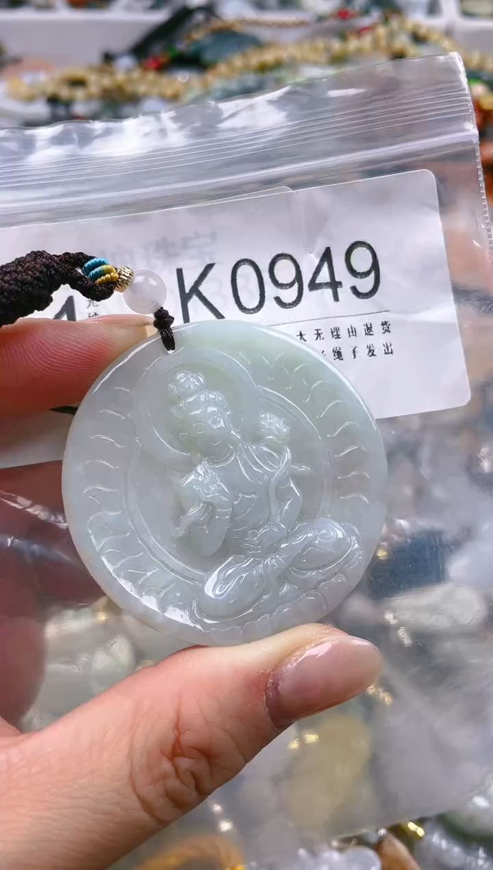 【闪购商品】翡翠颈饰未镶嵌/K/翡翠A货一图一物