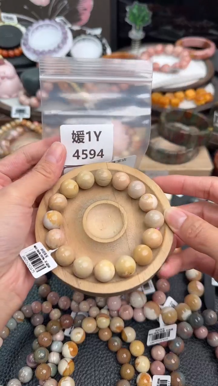 未镶嵌手链石英质玉虾****ᐝ1Y4594