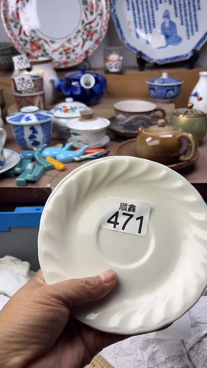 陶F****?顺鑫工艺品店闪购